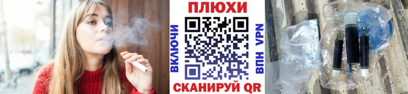 продажа наркотиков  Острогожск  ГАШИШ VHQ 