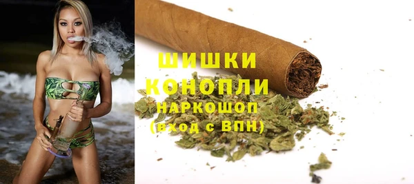 мефедрон мука Арсеньев