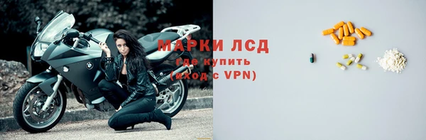 кокаин VHQ Армянск