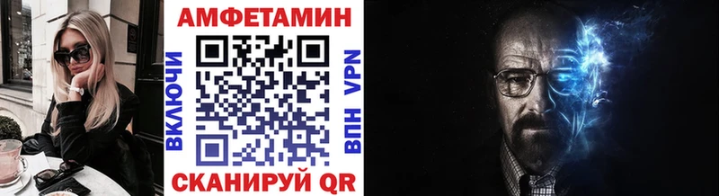 цены blacksprut зеркало Первитин мет Острогожск
